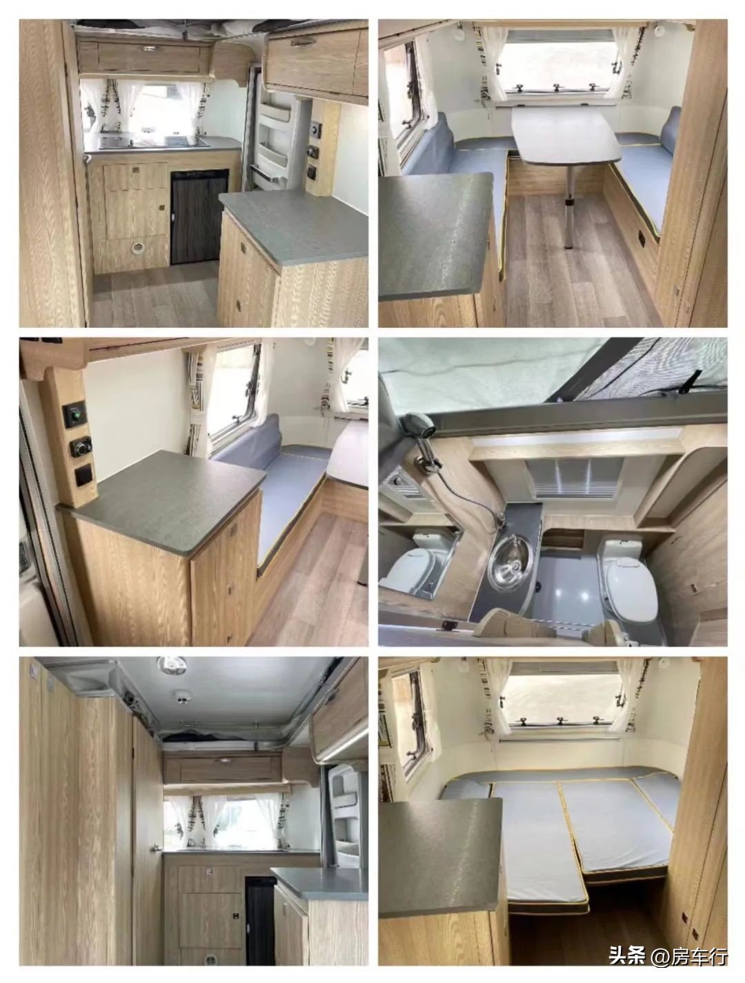 新款房车公示,最新房车信息大集结