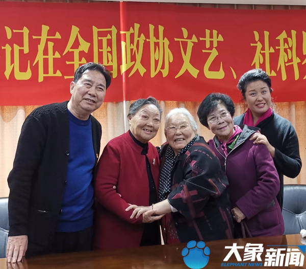 关于马金凤大师的逝世视频,马金凤大师个人简介