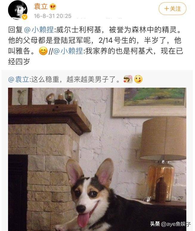 以为是假的但却是真的搞笑新闻,以为是假新闻结果是真新闻