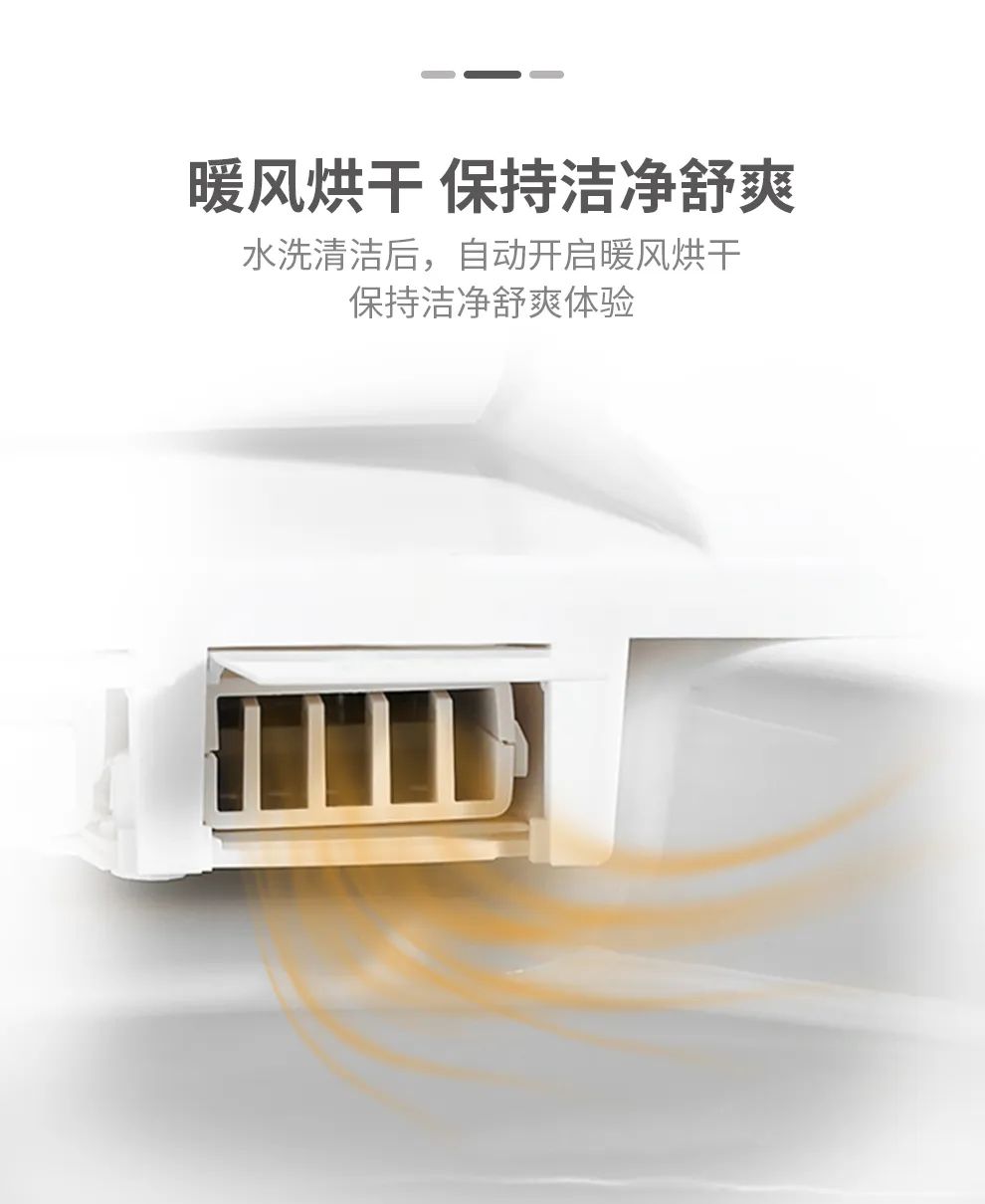 想要马桶不堵怎么选购轻智能马桶,智能马桶选购应注意哪些事项