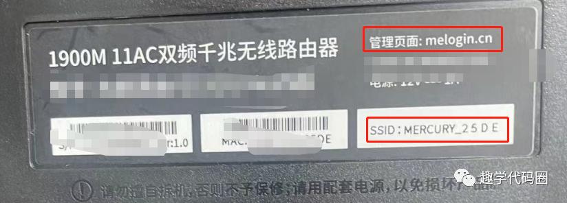 怎么把旧路由器变成无线网卡,如何把旧的路由器变成无线网卡