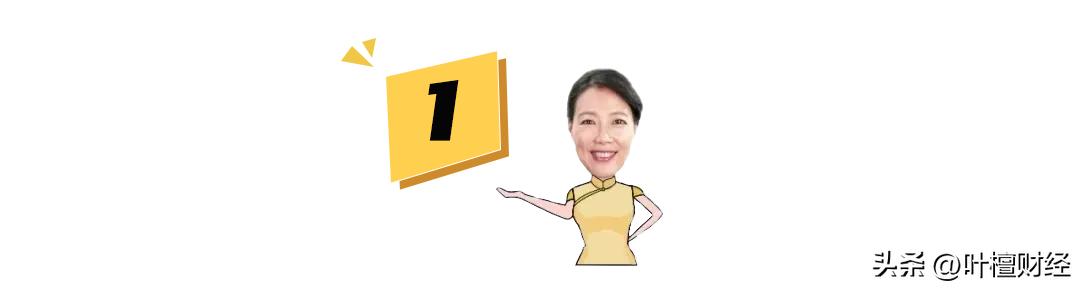 困境反转！林英睿跑出了银行理财的完美曲线