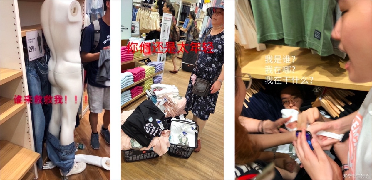 何广智服装代言,何广智海澜之家类似视频