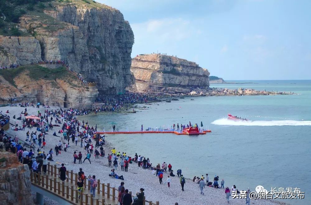 玩转蓬莱岛,玩转长岛