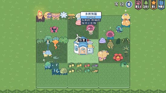 steam肉鸽游戏销量排行,steam火爆宝可梦