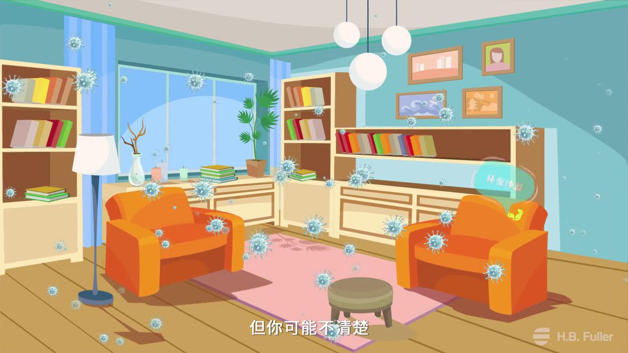 富乐醛立净—零“醛“负担，拥抱美好生活