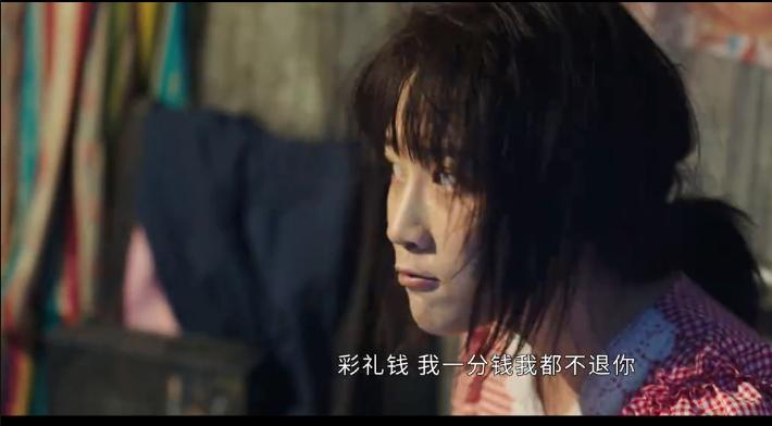 女子被竹签刺穿,22岁女子被刺穿