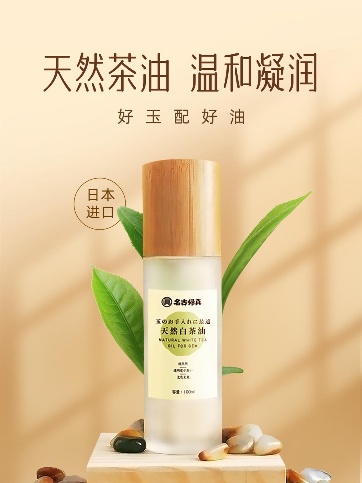 黄龙玉手镯有棉絮吗,黄龙玉裂后的棉絮