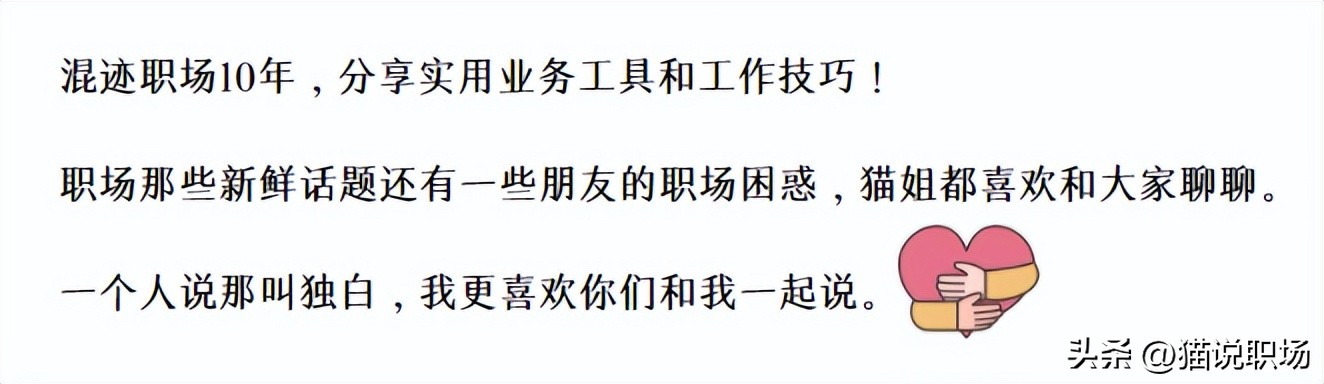 赛龙舟赛出团队凝聚力,从龙舟比赛看团队管理