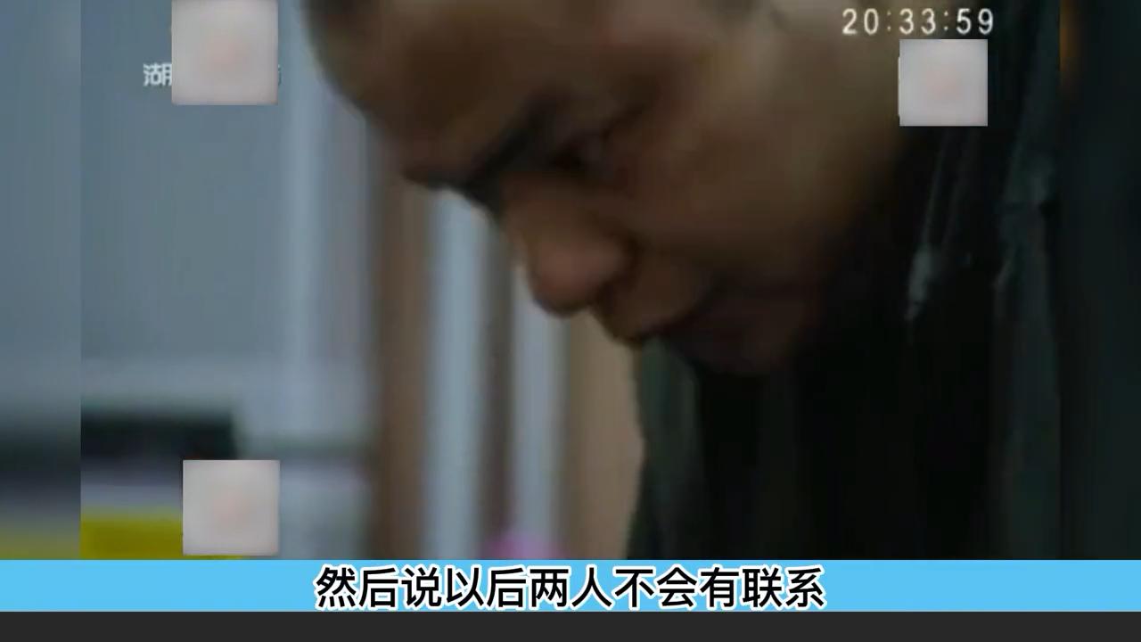 妻子出轨不承认丈夫拿出铁证,男子出轨多次女友跪地求原谅