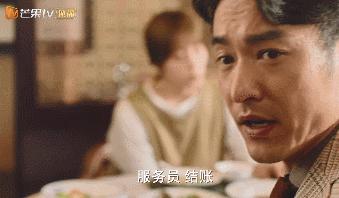 黄磊谈老婆新剧,斗智斗勇抓小三的电视剧