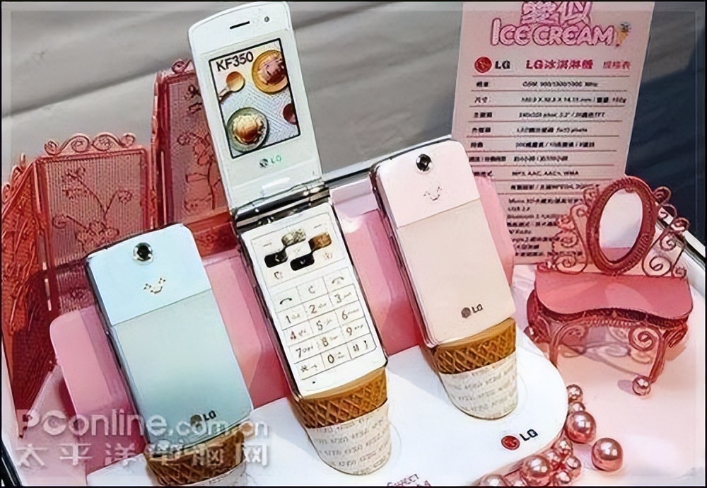 通信历史连载89-韩国之LG和现代手机在中国这些年