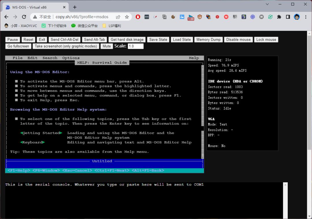 windows11怎么运行linux,可以运行windows软件的linux