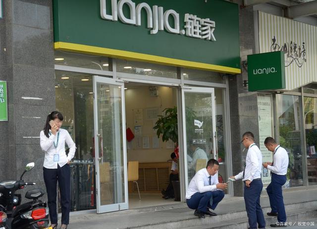 全款代购垫资,中介垫资全款买房再抵押靠谱吗