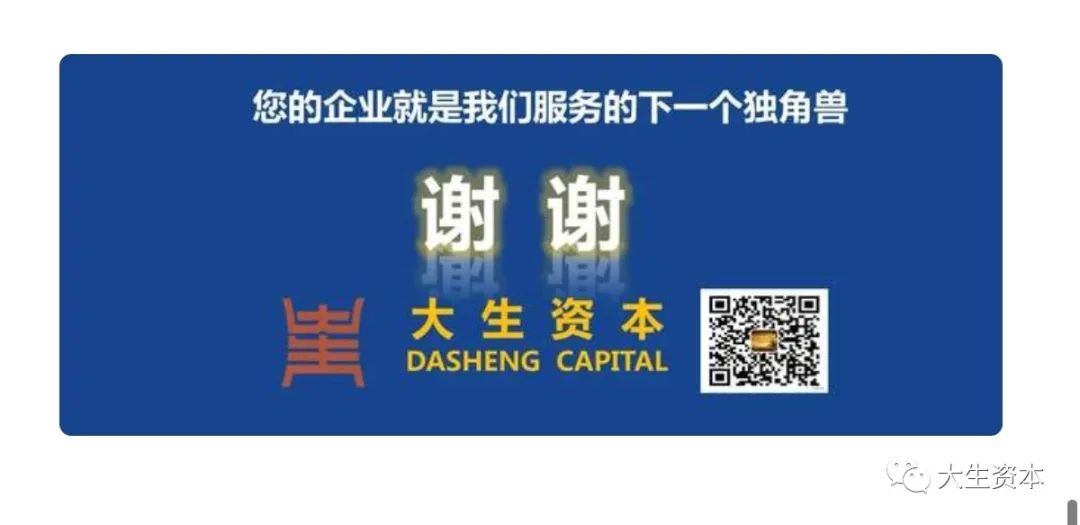 创业头部项目都有哪些类型,创业项目的选择与商业模式的关系