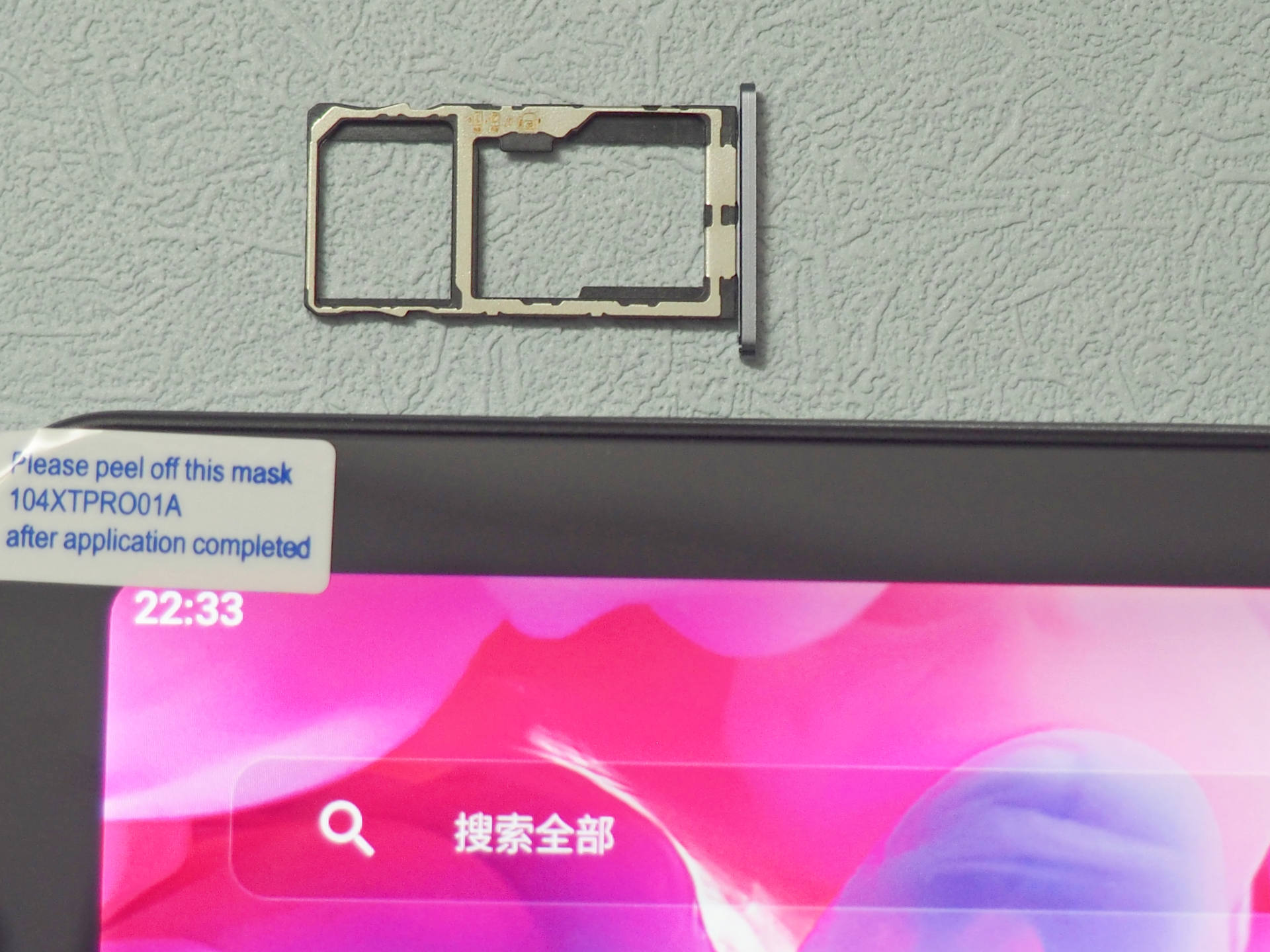 台电t40pro和plus平板测评,台电t40平板深度测评