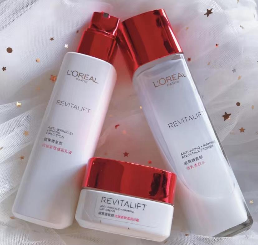 40-50岁抗皱纹最好面霜欧莱雅,40岁女性用什么护肤欧莱雅