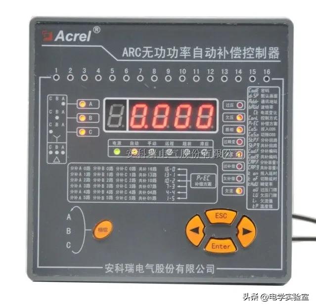 电工学有功功率和无功功率计算公式,电工学总功率包括无功功率吗