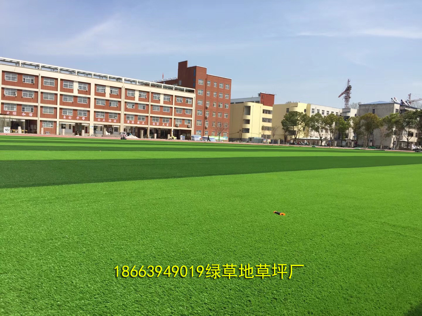 学校足球场人造草一平方米多少钱,学校足球场人造草坪价格