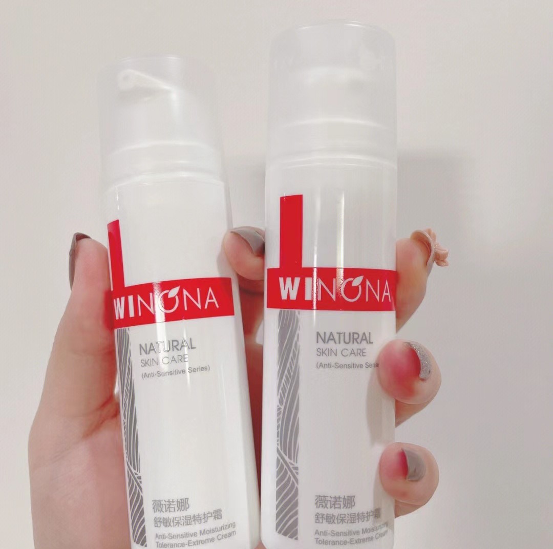 护肤品排行榜前十名国货百雀羚,百雀羚口碑最好十大护肤品