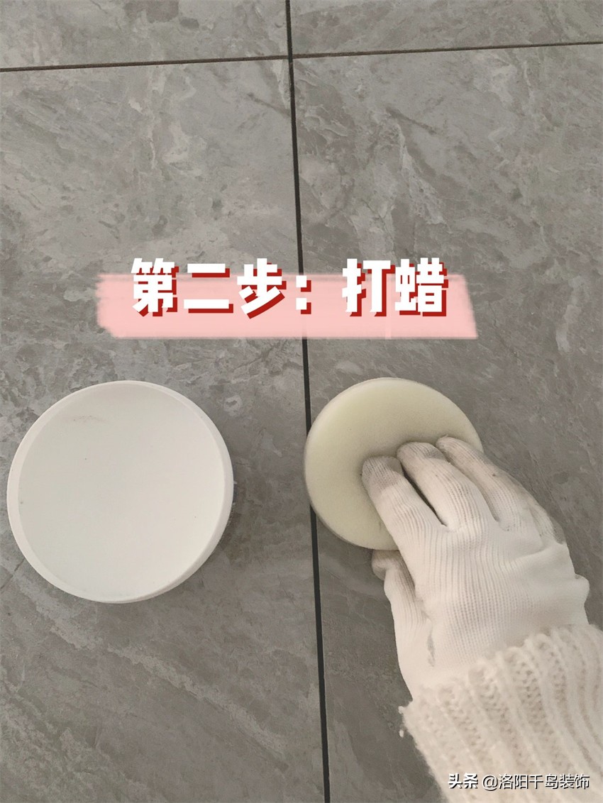 为什么做了美缝砖缝很脏,做美缝与不做美缝的对比图