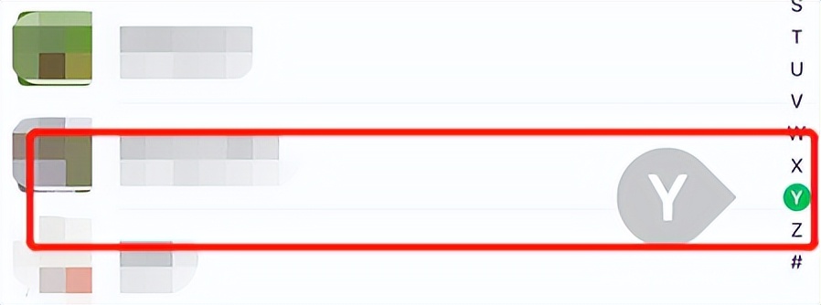 更新ios16.1.1微信闪退怎么解决,更新ios16.6微信闪退怎么解决
