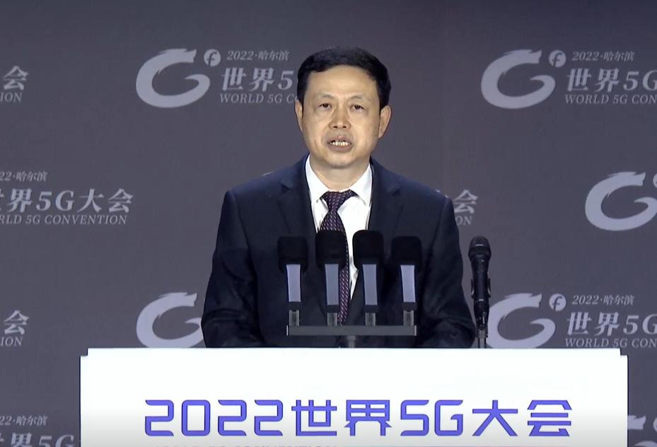 北航教授：人为降低4G速率不可取联通：5G资费很便宜