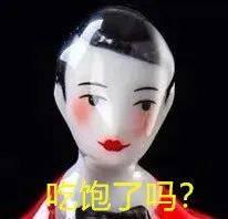 这些奇葩的设计,那些奇葩包装