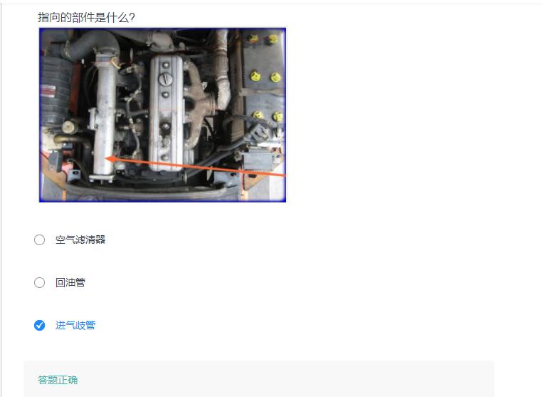 叉车考试题库免费下载,叉车考试题库视频