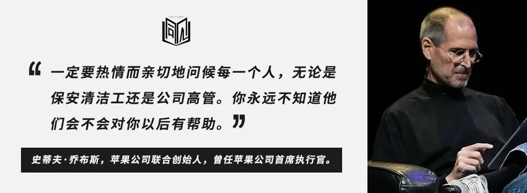 十三个富有的习惯请逼自己养成,13个让自己富有的习惯