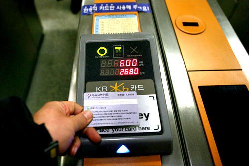 69张相片看越战,韩国生活的真实记录