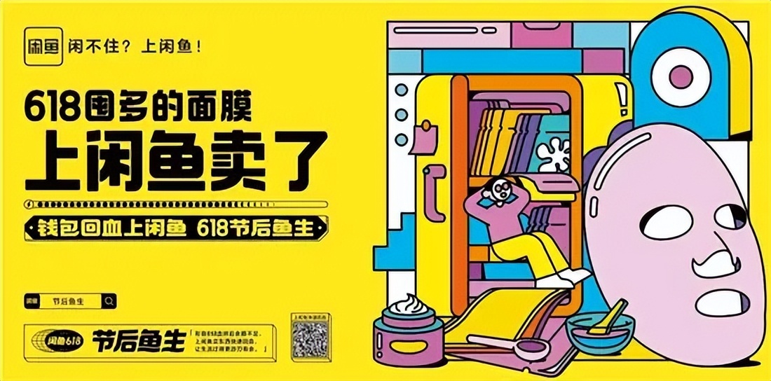 618闂查奔鎹℃紡,618瀵归棽楸煎钩鍙扮殑鍐插嚮