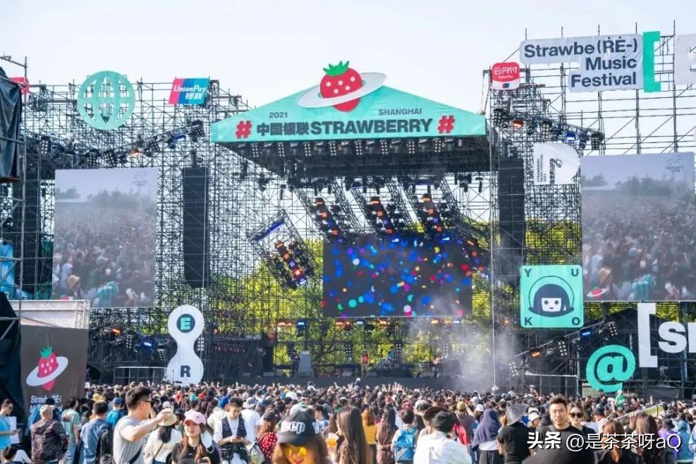 3天收割近2000万！音乐节扎堆背后，藏着这么多投资大佬