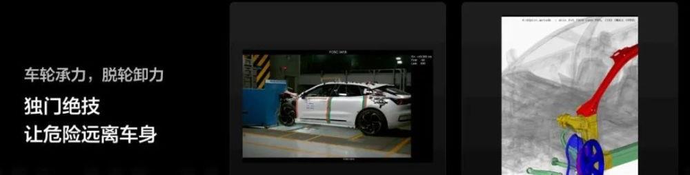 极氪与特斯拉配件,特斯拉一体压铸件