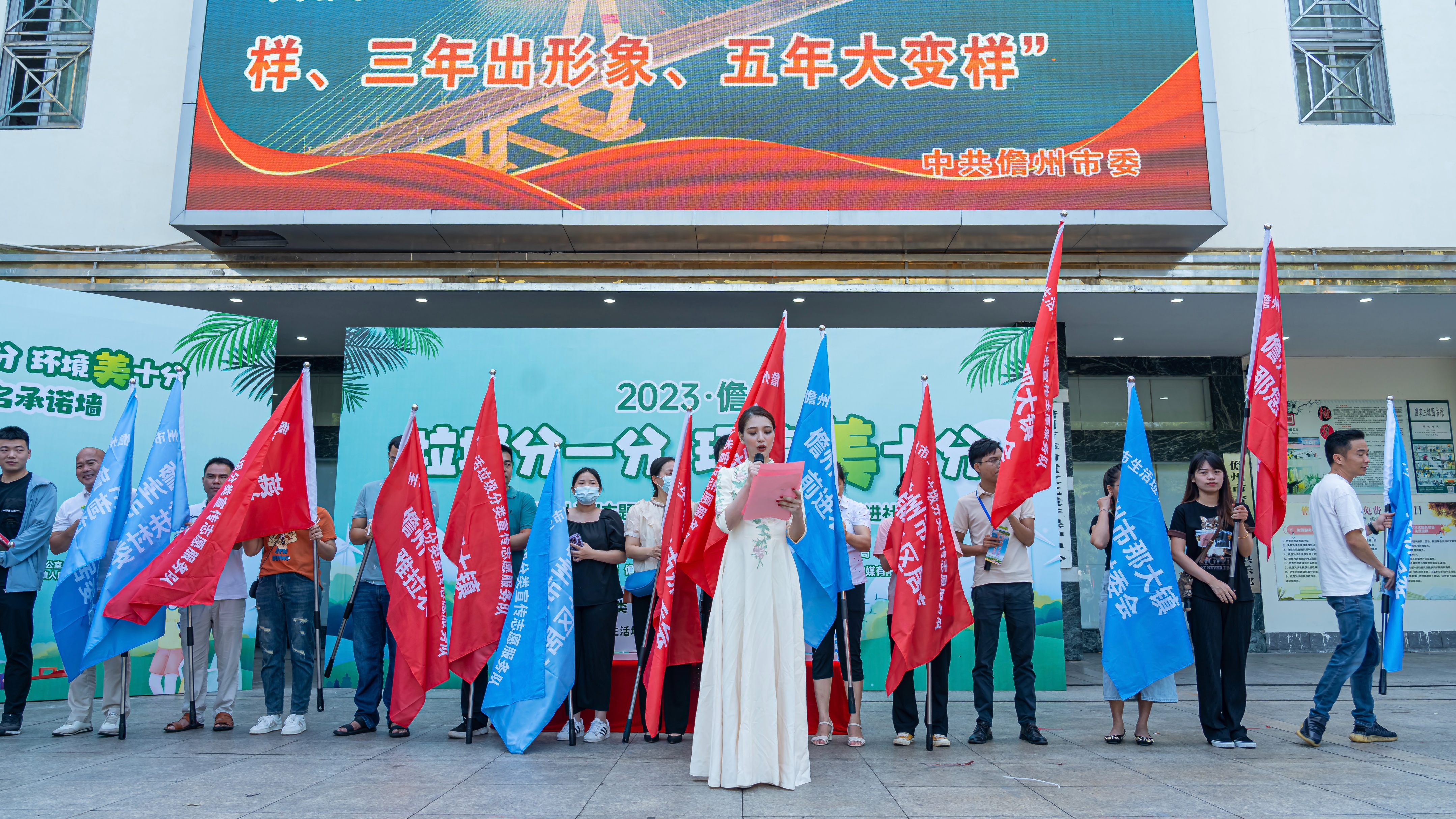 举办垃圾分类主题宣传活动,开展全民垃圾分类活动宣传主题