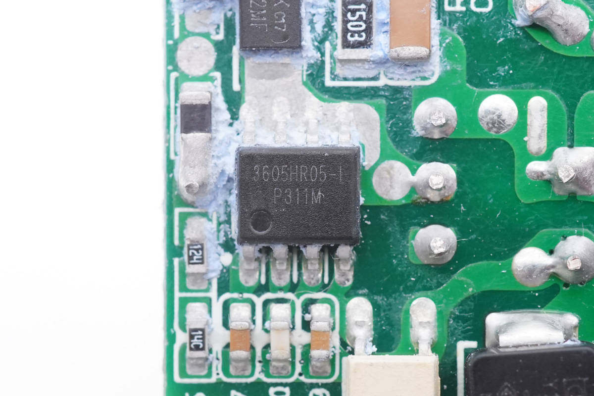 aohi奥海30w氮化镓充电器拆解,倍思氮化镓三代65w充电器拆解视频