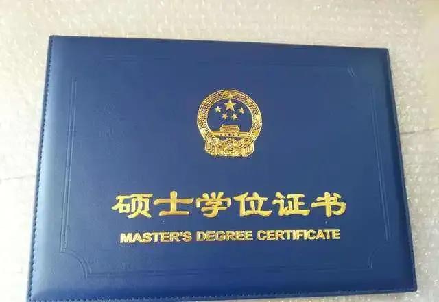 自考文凭和成考文凭哪个含金量高,本科小自考和大自考文凭的含金量