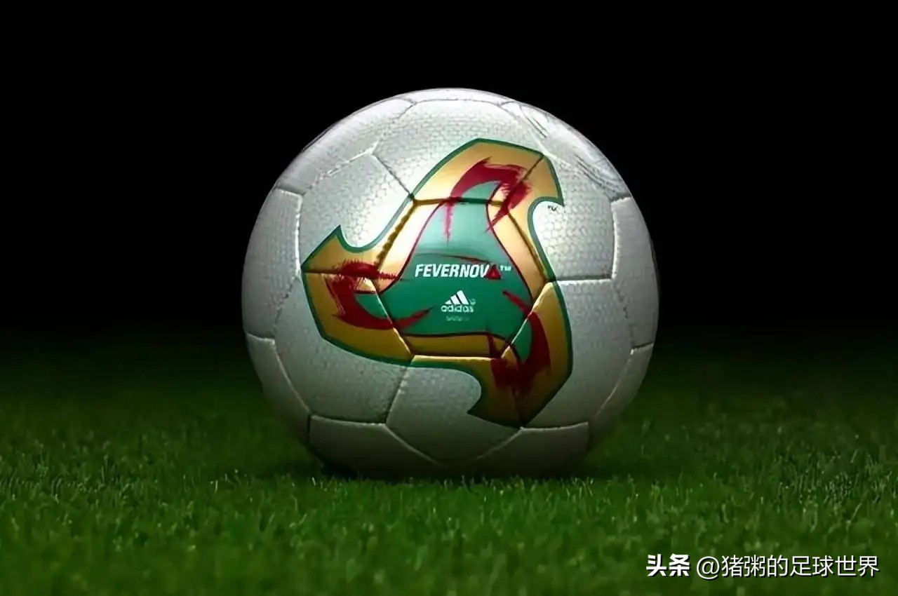 2018世界杯官方指定用球,21世纪世界杯历史十佳球