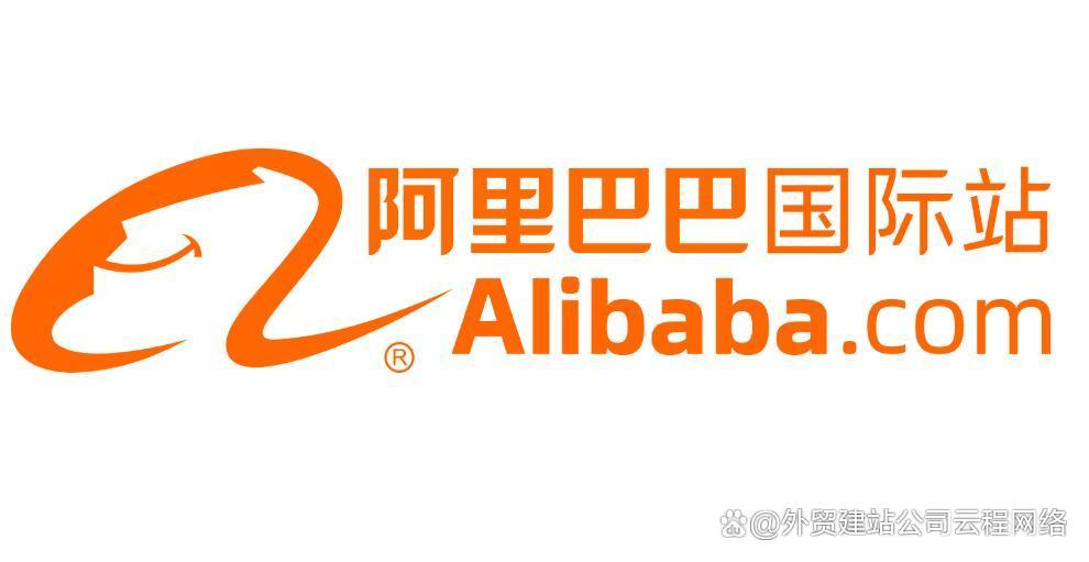 阿里巴巴国际站推广的9个方法,阿里巴巴国际站打造爆款技巧