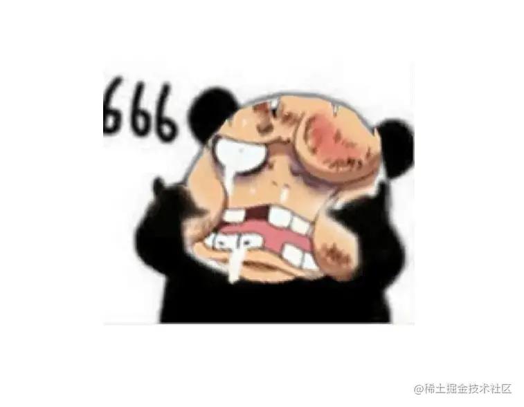 追忆四年前：一段关于我被外企CTO用登录注册吊打的不堪往事