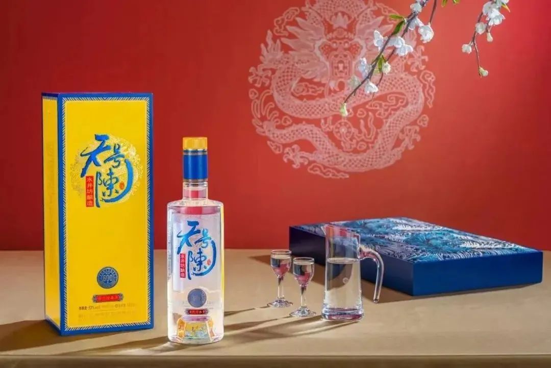 水井坊52度天号陈酒怎么样,天号陈酒水井坊42度多少钱一瓶