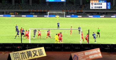 鲁能泰山上港陈蒲进球,陈蒲补时凌空斩破门