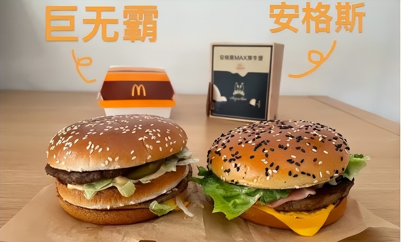肯德基麦当劳汉堡份量越来越小,麦当劳的汉堡和肯德基的哪个大