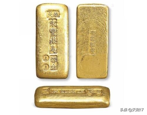 民国时期一两是几钱,民国时期的一两是几克