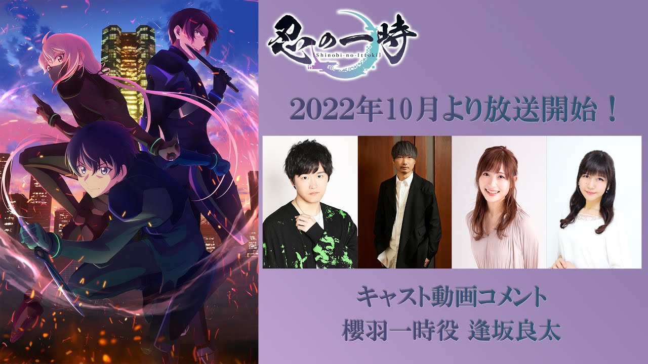 喏！拿走不谢～10月的霸权番可都在这儿了哈