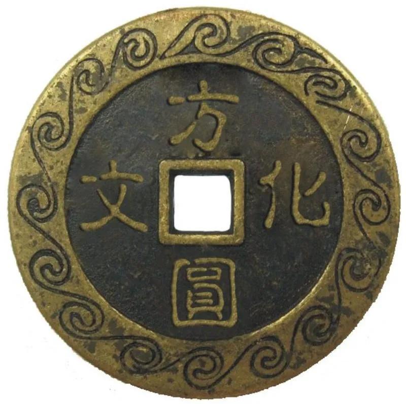 荐读一本好书,荐读一个字让你解决人生一半烦恼