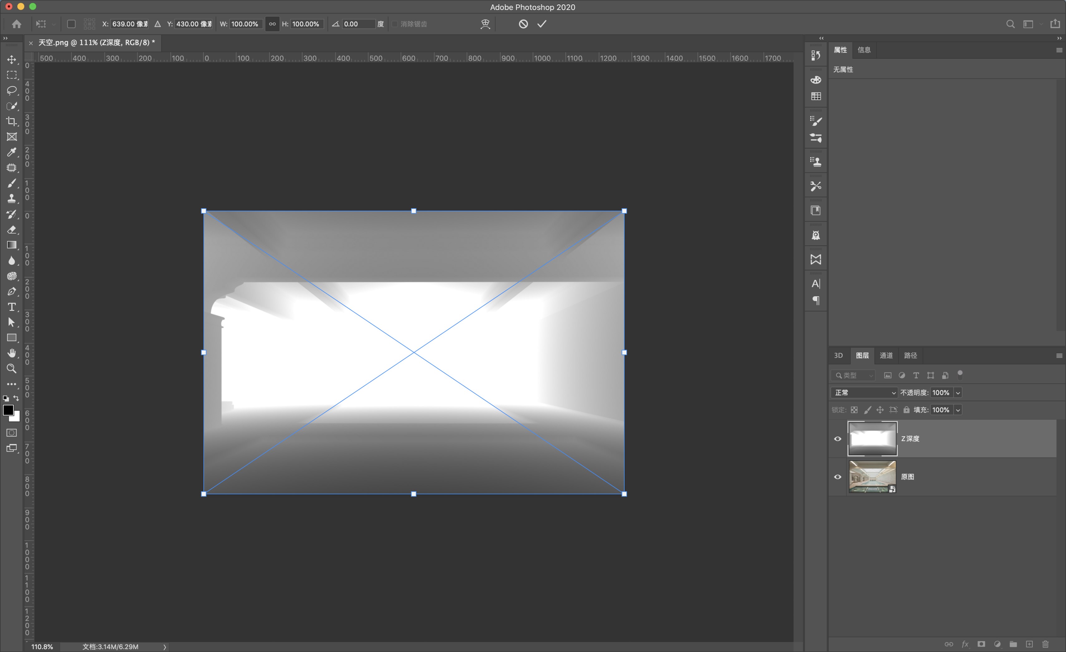 ps导出通道图片,ps不规则图片导出通道
