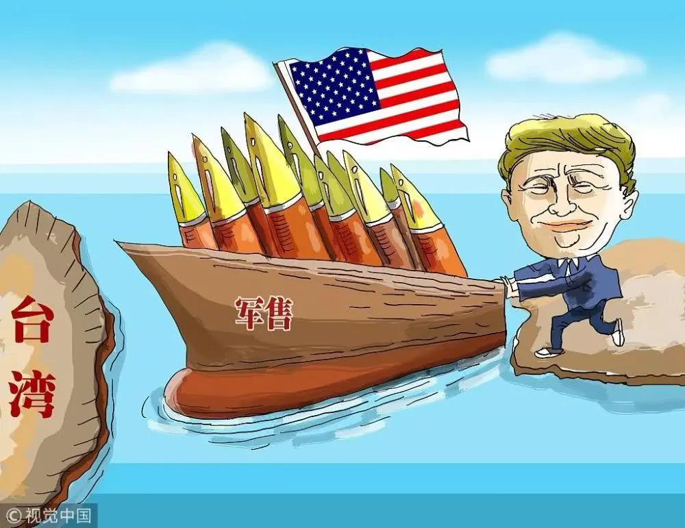 中国与美国最新进展,这次中国会救美国吗