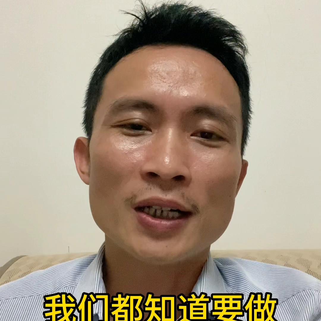 普通而平凡的项目申报搬砖人，如何能在这个时代和行业环境...