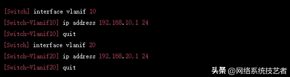 华为三层交换机配置dhcp服务器,华为交换机dhcp配置各步骤详解